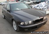  BMW 540 (E39) 1996-2004:  1
