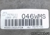  BMW X5 3.0D (E70), X6 (E71), WMS:  1