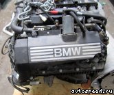  BMW N62B48B:  7