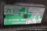  BMW 523i (E39), OX:  3