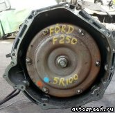  FORD F250SD (2006-2007):  1
