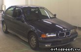  BMW 318ti (E36) Compact:  2