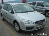  FORD Focus II, 5dr (2005-2008):  10