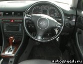 AUDI Allroad (4BH) 4WD, 2000-2005:  7