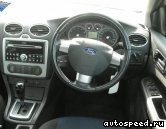  FORD Focus II, 5dr (2005-2008):  1