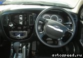  FORD Maverick (Escape) 4WD, 2008-2011:  5