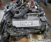  BMW N62B48B:  9