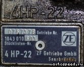  BMW 318i, E30, 18 4E1 (DG):  5