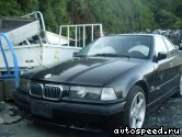  BMW 318i (E36), 1990-1998:  1