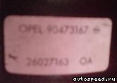  OPEL 90 473 167 (Opel):  3