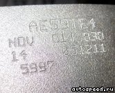  AUDI A4 (8K) A5 (8T) A6 (4F,4G), NDV:  8