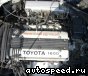  Toyota 4AGE (Old):  2