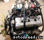  Opel 6VD1, Y32NE (DOHC):  2