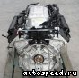  Aston Martin AM6U5:  2