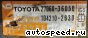  Toyota Camry ASV40, 2AR:  7