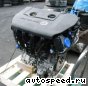  Mazda LF-VDS:  1