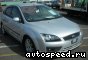  Ford Focus II, 5dr (2005-2008):  4