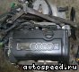  Audi ADR:  14
