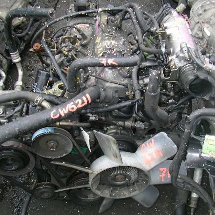Двигатель 4.7 тойота. Тойота двигатель 7k. Тойота Таун Эйс 7ke kr-42 двигатели. 5k-u двигатель Toyota.