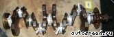 �������� MAZDA G5-E: ���� �1