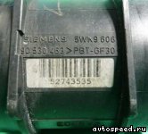 ���-������ OPEL 90 530 463 (GM): ���� �3