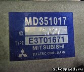 ���� MMC 4G93, 4G94: ���� �11