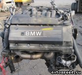 Двигатель BMW M60B30: фото №1