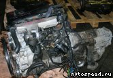 ��������� VOLKSWAGEN (VW) AEB: ���� �9