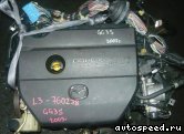 ��������� MAZDA L3-VE (GG3S): ���� �3