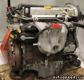 ��������� OPEL X22XE: ���� �3