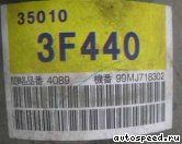 ���� TOYOTA Crown Majesta (UZS171, UZS175): ���� �6