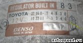 ��������� TOYOTA Caldina (ST215G): ���� �1