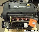 ��������� OPEL Z16XE1, Z16XEP: ���� �1