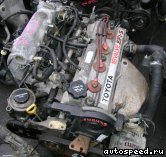 ��������� TOYOTA 4A-FHE (AE95): ���� �1