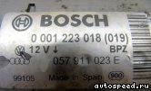  VOLKSWAGEN (VW) Bosch 0001223018:  2