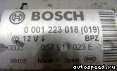 ������� VOLKSWAGEN (VW) Bosch 0001223018: ���� �2
