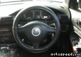 ��������� VOLKSWAGEN (VW) Passat B6 (3B3), 2000-2005: ���� �2
