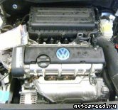 ��������� VOLKSWAGEN (VW) CGGB: ���� �1
