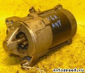 ������� SUZUKI F6A (31100-70B22, 31100-76G10): ���� �1