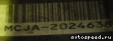 ���� HONDA Accord Wagon (CF9, CF6, CH9): ���� �1