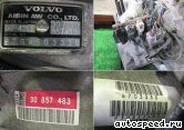  VOLVO S40, V40 (B4204S):  5