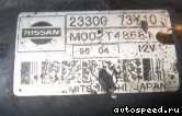 ������� NISSAN QG15DE, GA15DS, GA16DE, QG15DE, QG18DE (23300-0M302, 23300-73Y10): ���� �5