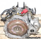 ���� HONDA Accord (BAXA, MAXA): ���� �1