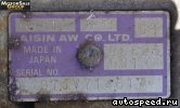  DAEWOO Winstorm (96625001, 96624972):  4