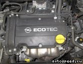 ��������� OPEL Z12XEP: ���� �1