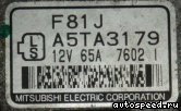 ��������� MAZDA Bongo (SS88M): ���� �2