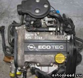 ��������� OPEL X10XE: ���� �4
