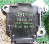   AUDI 058905105:  1