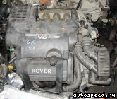  ROVER 25K4F (old):  1
