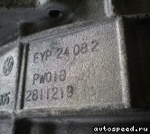  AUDI A3 (8L), EYP:  2